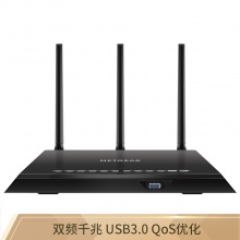 美国网件（NETGEAR）R6800 智能Wif...