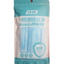 应急防疫物资 匡普 一次性使用医用口罩 10个/包 1000个装