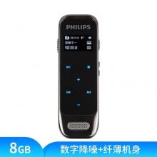 飞利浦（PHILIPS）VTR6600 8GB 学习记录 高清触摸微型数字降噪录音笔 锖色