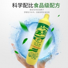 深特 柠檬洗洁精 900g