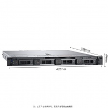 戴尔（Dell）R440 机架式服务器2U（志强铜牌3204×1/8G 2666MHz/2T×4 SAS 3.5 7.2K/H330/DVDRW/550W双电源/无导轨/4*3.5盘位/热插拔硬盘）