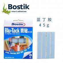 bostik 蓝丁胶无痕胶 45g_