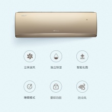 格力（GREE）KFR-26GW/(26549)FNhCa-A1(WIFI) 壁挂式空调 冷静王 1匹 变频 冷暖