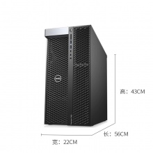 戴尔（DELL）T7920图形工作站（1×Intel Xeon Gold 6230R 2.1G/256G/4TB+1TB SSD/TURBO-GeForce RTX2080TI-11G/飞利浦31.5