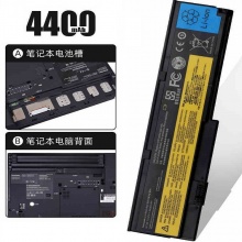 宏硕伟 笔记本电脑电池 4400mAh   