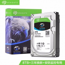 希捷（Seagate）监控硬盘 8TB 7200转 ST8000VX004