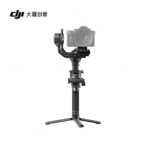 大疆（DJI）RSC 2 微单稳定器 手持 可折叠机身