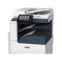富士施乐（Fuji Xerox）ApeosPort C2060 CPS 2Tray 彩色激光复合复印机（双纸盒+USB组件+工作台） 一年保修