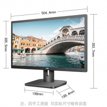 AOC 22E1H 21.5“全高清电脑显示器  HDMI接口