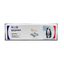 格之格 NT-DH219C 碳粉盒鼓组件