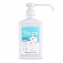 洁芙柔（JIFRO）速干手消毒液 500ml