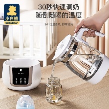 小白熊 HL-0857 恒温水壶调奶器 1.2L