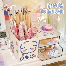 卡通多格笔筒