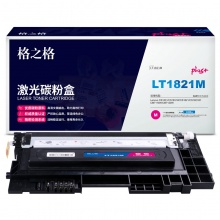 格之格NT-PL1821M PLUS+粉盒 适用...