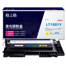 格之格NT-PL1821Y PLUS+粉盒 适用...