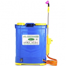 电动消毒喷雾器 20L