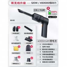 志高（Chigo）车载吸尘器 120w 450000强动力
