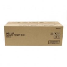 柯尼卡美能达废粉盒WX-105 适用C226/C266