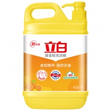 立白新金桔洗洁精4kg