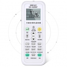 空调万能遥控器