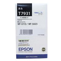 爱普生（EPSON）T7931 墨盒 黑色_