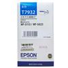 爱普生（EPSON）T7932 墨盒 青色