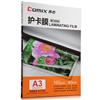齐心（Comix） M3080 A4 80mic透明高清护卡膜 透明（100张/SET）