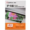 齐心（Comix） M3080 A4 80mic透明高清护卡膜 透明（100张/SET）