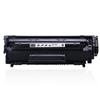 格之格 NT-CY2612 商专版 粉盒 黑色 适用HP LaserJet 1010/1012/1015/1018/1020/1022/1022n/1022nw/3015/3020/3030/3050/3052/3055/M1005 MFP/M1300 MFP/1319f MFP Canon LBP 2900/3000