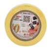 3M 1500 18mm*10m 电工绝缘胶带 黄