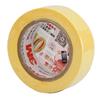3M 1500 18mm*10m 电工绝缘胶带 黄
