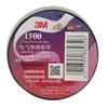 3M 1500 18mm*10m 电工绝缘胶带 黑