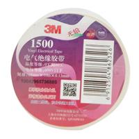 3M 1500 18mm*10m 电工绝缘胶带 ...