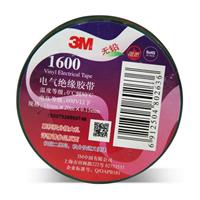 3M 1600 18mm*20m 电工绝缘胶带 ...