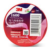 3M 1600 18mm*20m 电工绝缘胶带 ...