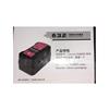 联想 632 墨盒 品红色
