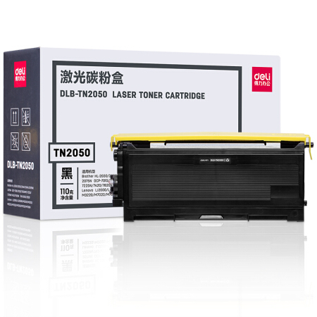 得力（deli） DLB-TN2050 黑色墨粉...