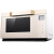 格兰仕(Galanz)G90F25MSXLVIII-A7(G3)微波炉 双模变频 欧式下拉门 25升900W 食品级不锈钢内胆
