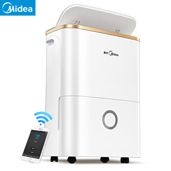 美的（Midea）抽湿机/除湿机 除湿量18升/...