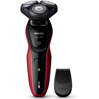 飞利浦（PHILIPS）电动剃须刀 多功能理容 ...