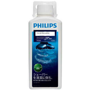 飞利浦（PHILIPS）电动剃须刀 高效能清洁液...