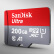 闪迪（SanDisk）A1 200GB 读速100MB/s 至尊高速移动MicroSDXC UHS-I存储卡 TF卡