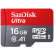 闪迪（SanDisk）A1 16GB 读速98MB/s 至尊高速移动MicroSDHC UHS-I存储卡 TF卡