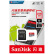 闪迪（SanDisk）至尊高速移动MicroSD XC UHS-I A1 256GB存储卡 读速100MB/s