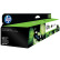 惠普（HP） CN625AA 970XL 超大号 Officejet 黑色墨盒 （适用X451dn/X451dw/X551dw/X476dn/X476dw/X576dw）