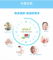 诗乐氏 80片装婴儿湿巾