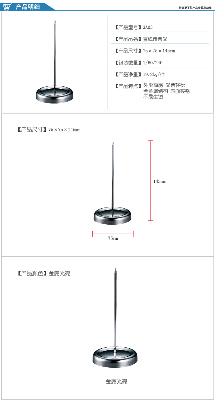 描述1.jpg