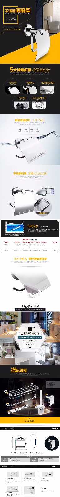 描述1.jpg