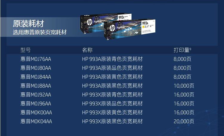 1553303800370618.png