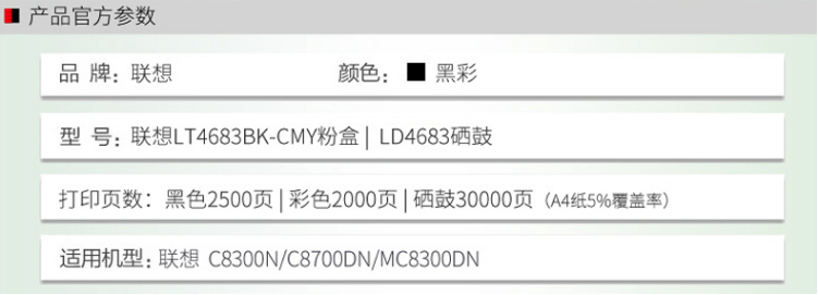 1559695346664294.png